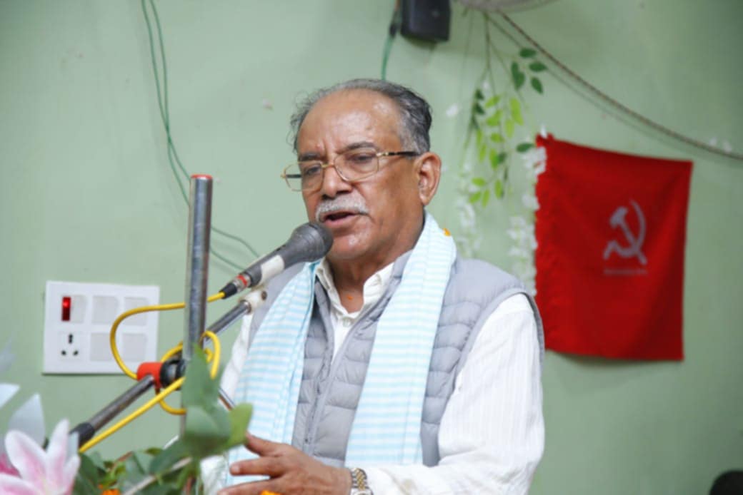 सप्तरी पुगेर प्रचण्डको आग्रह- नक्कली मधेसवादी दलसँग सावधान रहनुस्