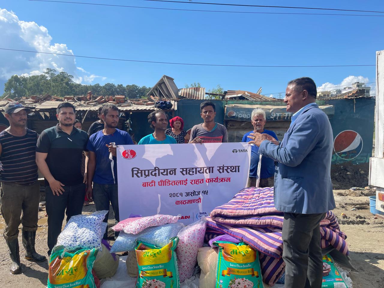 सिप्रदीद्वारा बाढी पीडितलाई दैनिक उपभोग्य सामाग्रीहरु तथा खाद्यान्न सहगोग
