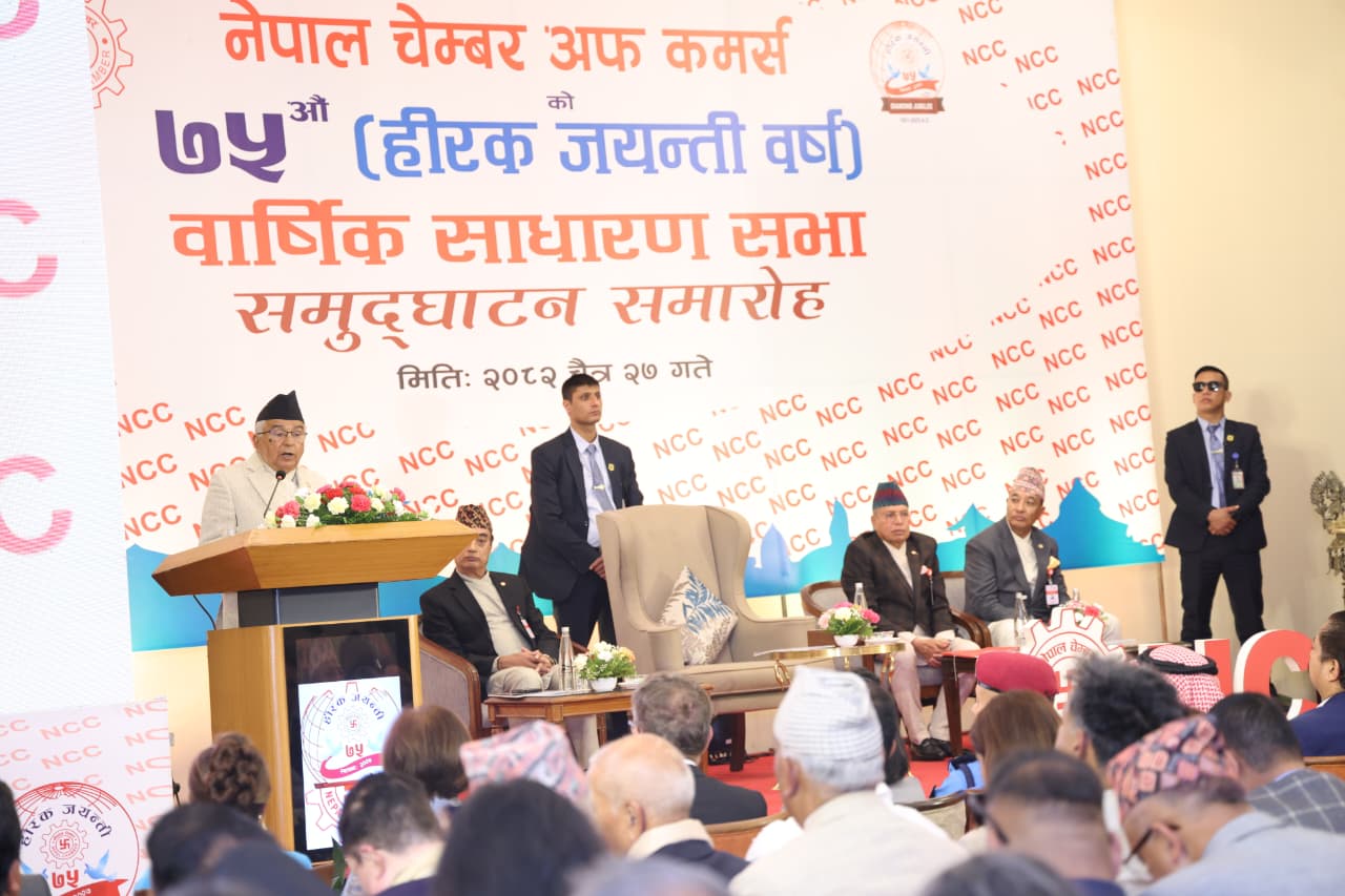 आर्थिक क्रियाकलापको विस्तार नै हाम्रो समृद्धिको मूल आधारः राष्ट्रपति पौडेल