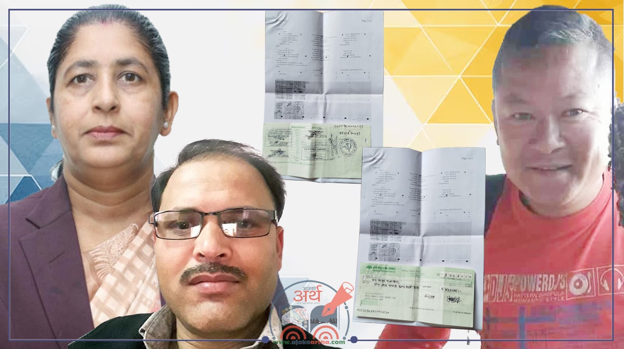 माओवादी नुवाकोटद्वारा आफ्नै कार्यकर्तामाथि ठगी, ऋण तिर्न दिएको चेक बाउन्स