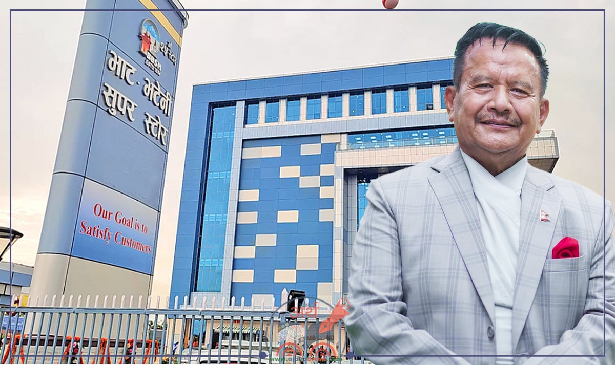 नक्कली भ्याट बिल बनाएर राजस्व छली, गुणस्तरहीन खाद्य सामग्री बेचेर उपभोक्ताको स्वास्थ्यमा खेलवाड