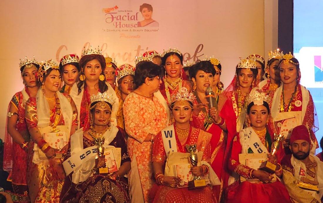 फेसियल हाउसले ‘सेलिब्रेसन अफ कल्चर’ थिममा मनायो तिज