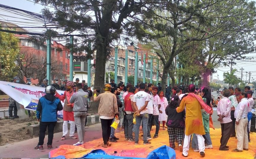 फागुवा उत्सव