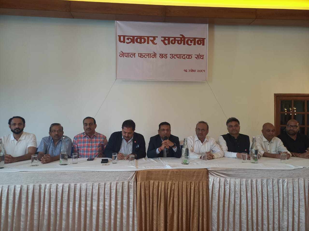 अर्थमन्त्रीले नीतिगत भ्रष्टाचार गरेको आरोप