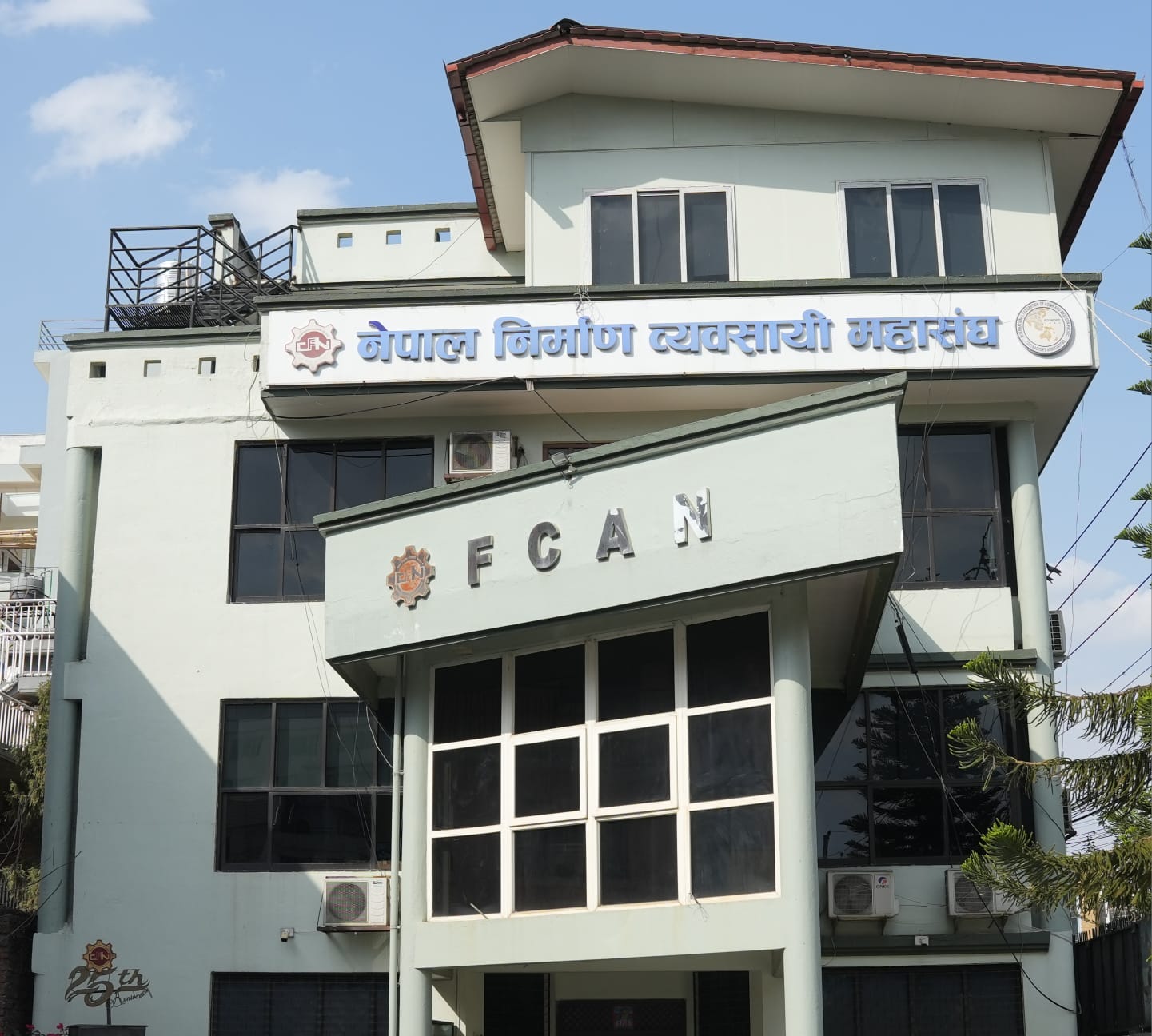 त्रिशूली बाढीबाट भएको क्षतिप्रति निर्माण व्यवसायी महासंघ मर्माहत, यन्त्र–उपकरणसहित उद्धारमा जुट्न अपिल