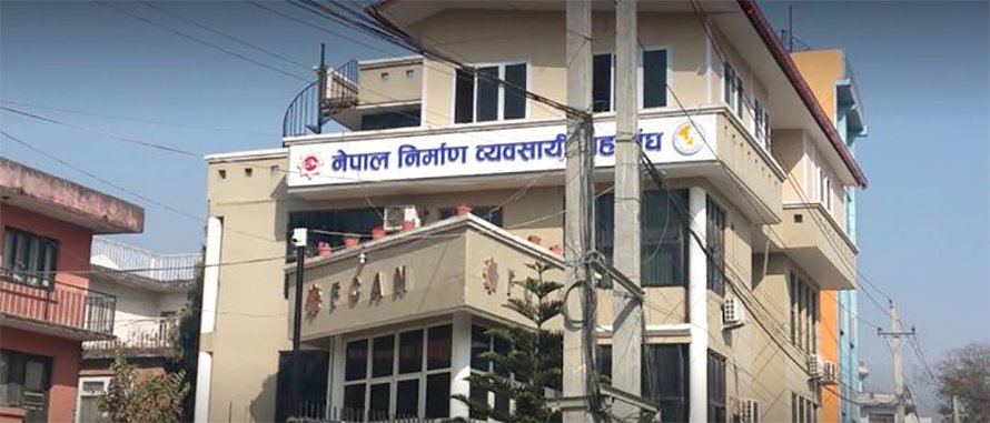 आगामी आर्थिक वर्षका लागि ल्याएको बजेट निर्माण व्यवसायीमैत्री छैन : निर्माण व्यवसायी महासंघ