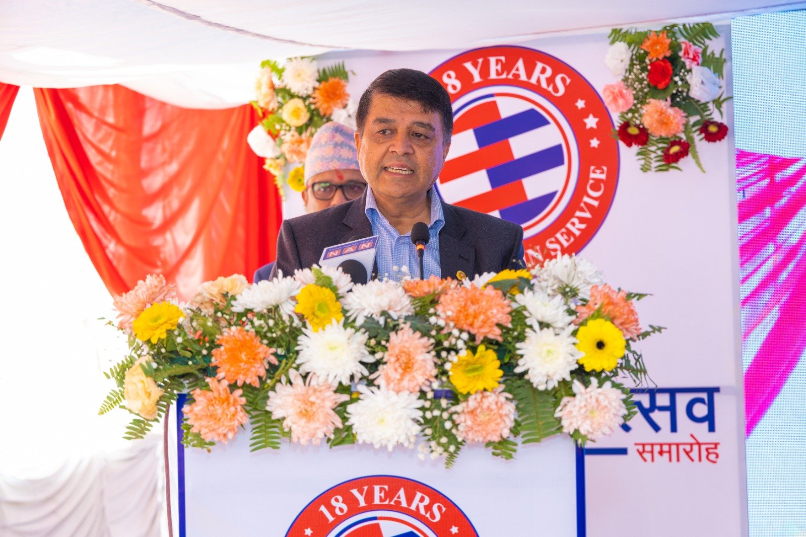 ग्लोबल आइएमई बैंकको सुरक्षित डिजिटल बैंकिङ्ग सेवा विस्तार गर्न अध्यक्ष ढकालको जोड