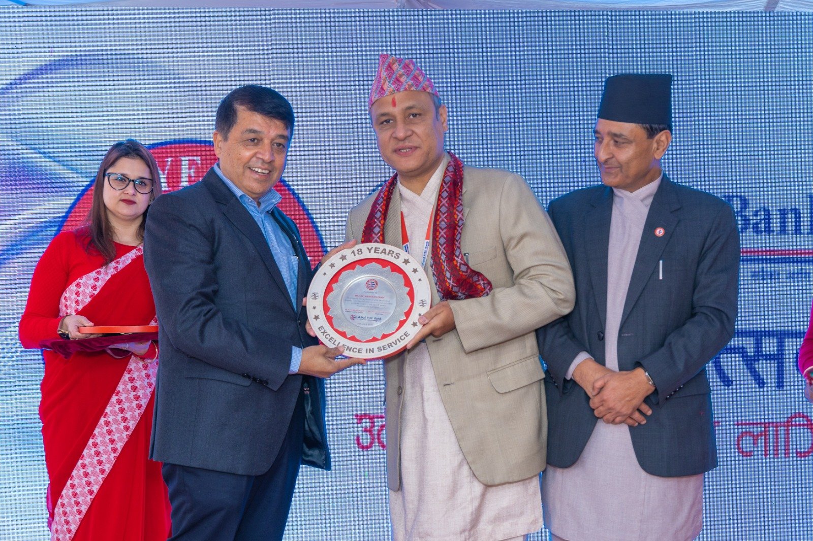 Felicitation 3