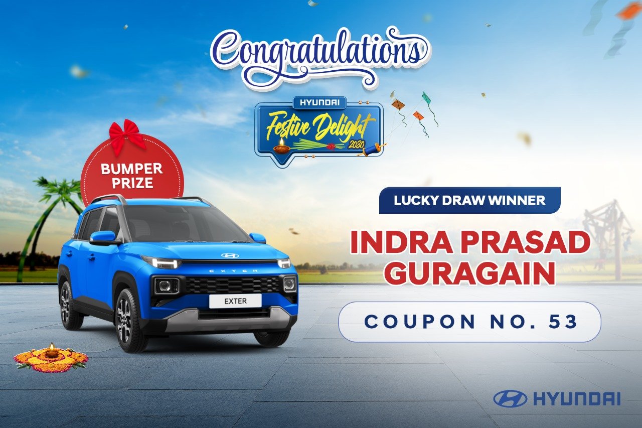 “Hyundai Festive Delight 2080” अफरको विजेता घोषित