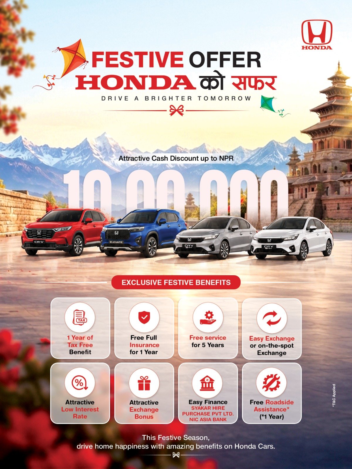 होण्डाले ल्यायो चाडपर्व लक्षित ‘फेष्टिभल अफर होन्डाको सफर’ नयाँ कार किन्दा १० लाख रुपैयाँसम्मको आकर्षक छुट