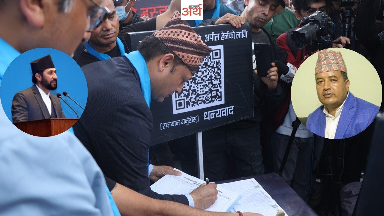 रास्वपाको हस्ताक्षर अभियानप्रति महेश बस्नेतको कटाक्ष : ‘न्यायको फैसला अदालतमा हुन्छ, भीडमा होइन’