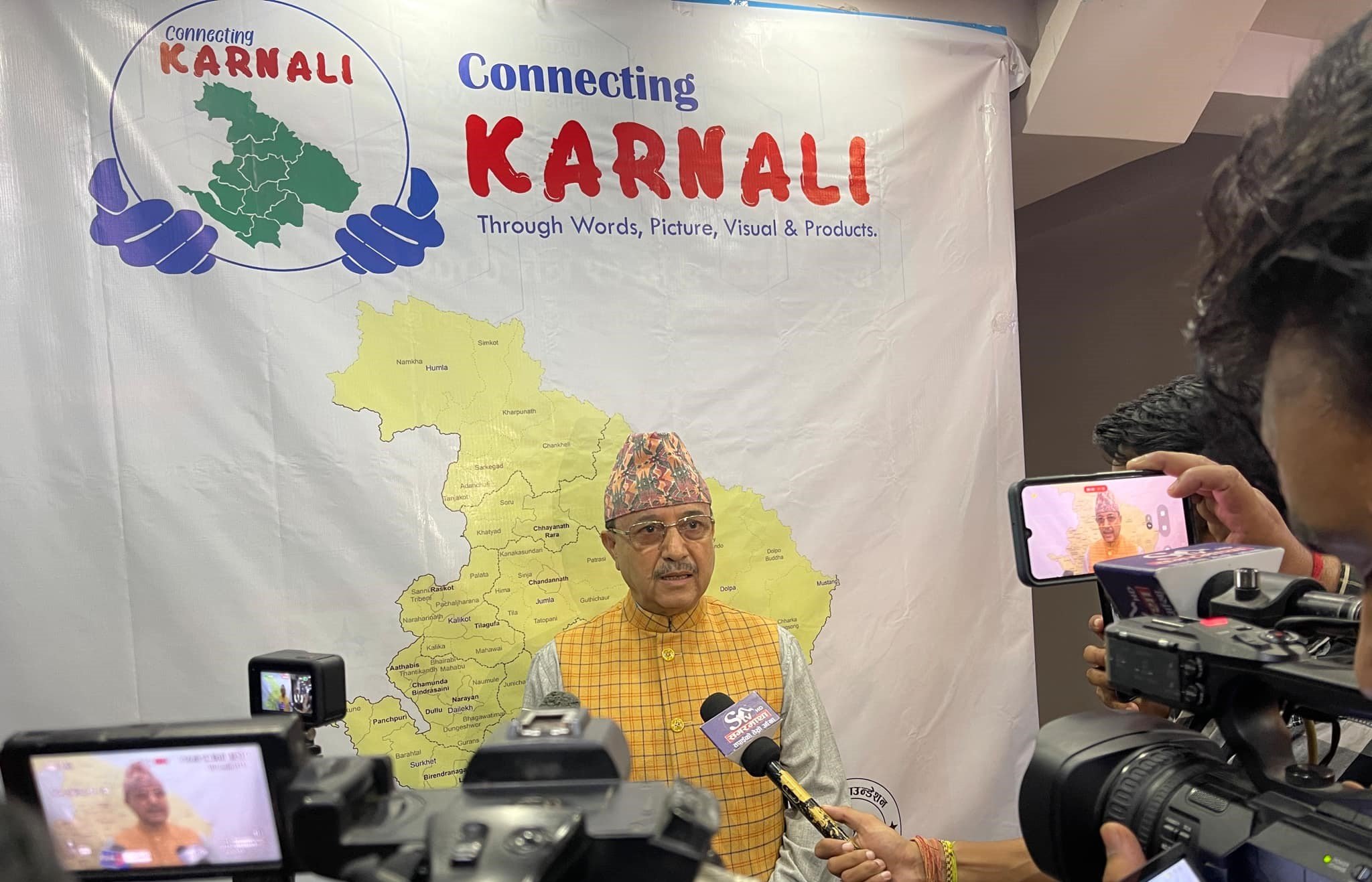 ‘कनेक्टिङ कर्णाली’ अन्तगर्त काठमाडौंमा मगुका तस्वीर-भिडियो प्रदर्शन