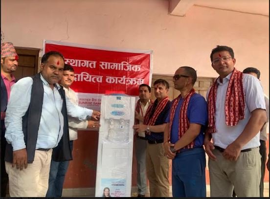 सन्राइज बैंकद्वारा घोडाघोडी बहुमुखी क्याम्पसमा फिल्टर हस्तान्तरण