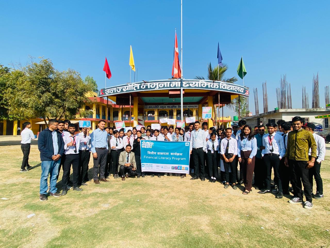 ग्लोबल मनी विकको अवसरमा एनएमबि बैंकको वित्तीय साक्षरता कार्यक्रम समापन