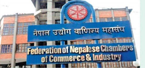 महासङ्घ र परिसङ्घले आर्थिक मुद्दामा सहकार्य गर्ने