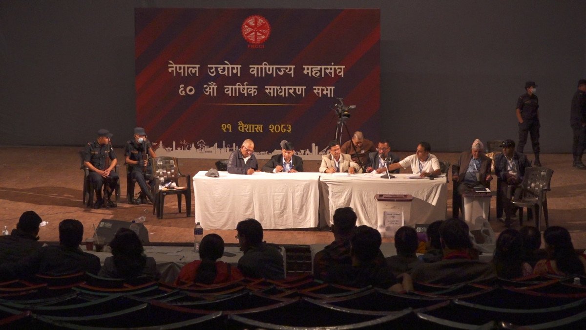 उद्योग वाणिज्य महासंघको निर्वाचन: मतगणना कार्य जारी, कसको होला पल्ला भारी ?
