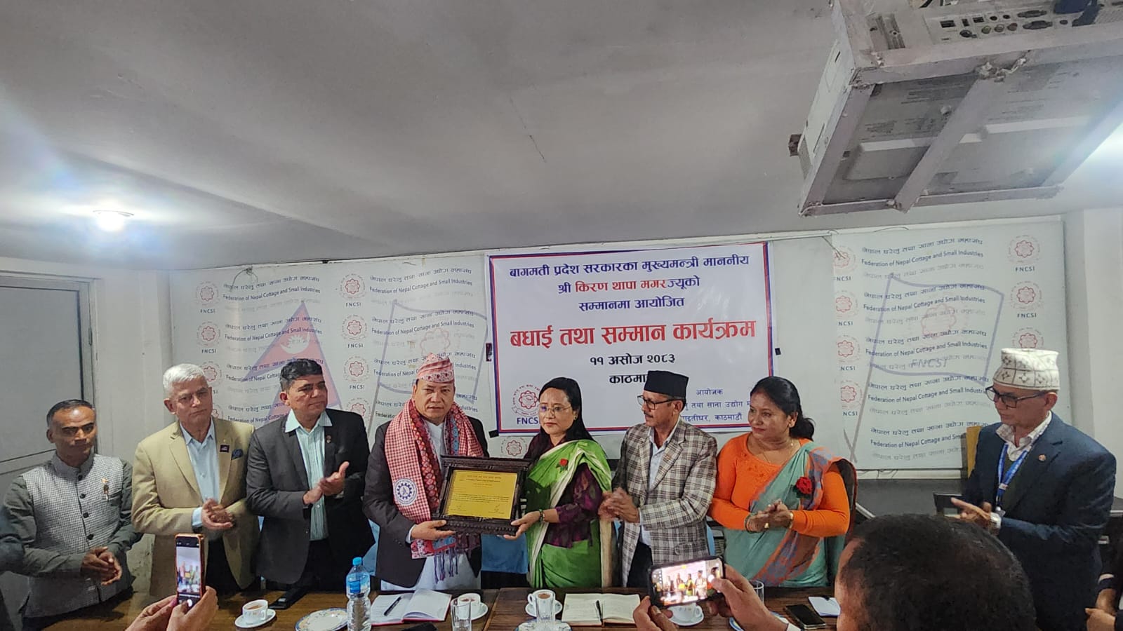 घरेलु तथा साना उद्योगको प्रवद्र्धनमा बागमती प्रदेश सरकारको जोडः मुख्यमन्त्री मगर