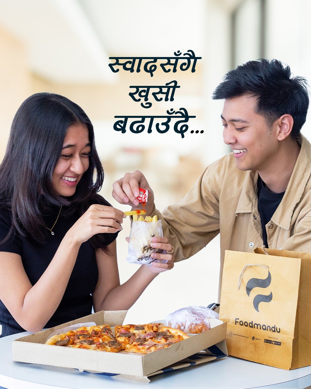 फुडमाण्डु १४ औं वर्षमा प्रवेश, ‘लाइफ अझै बेटर’ बनाउने प्रतिबद्धता