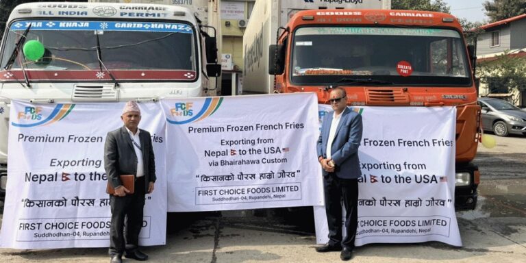 नेपालबाट पहिलो पटक  ‘फ्रोजन फ्रेन्च फ्राइज’ अमेरिका निर्यात