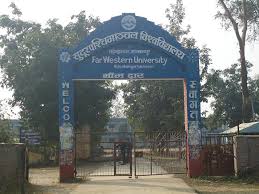 अतिक्रमित जग्गा खोज्दै सुदूरपश्चिम विश्वविद्यालय