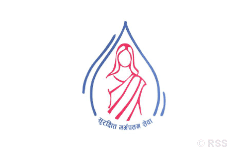 म्याग्दीमा सुत्केरीभन्दा गर्भपतन सेवा लिने महिलाको संख्या धेरै, प्रजनन स्वास्थ्यमा थप चुनौती