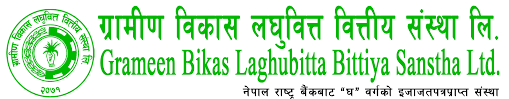 गरिमा क्यापिटलद्धारा कर्मचारी माग