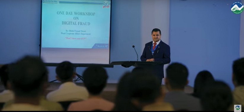 गरिमा विकास बैंकको विशेष भिडियो सार्वजनिक