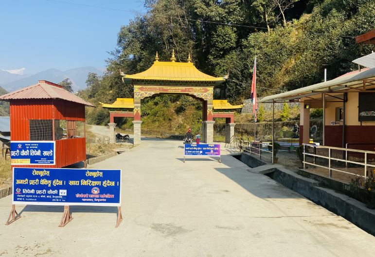 गाँउपालिकाको प्रवेशद्वार