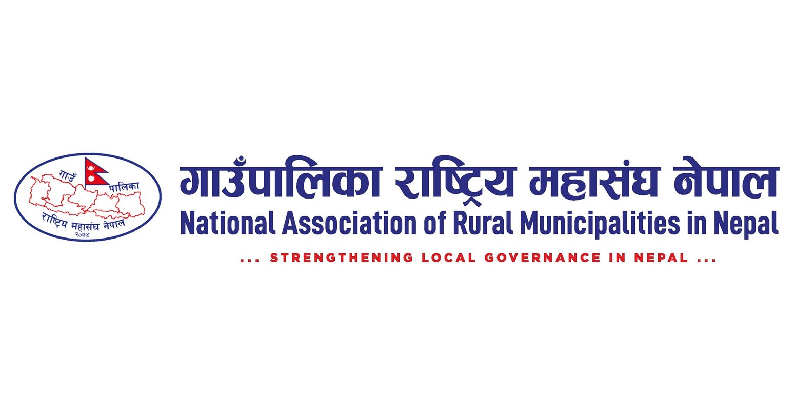 विद्यालय व्यवस्थापन समिति गठनमा संघीय हस्तक्षेप अस्वीकार्य: गाउँपालिका महासंघ