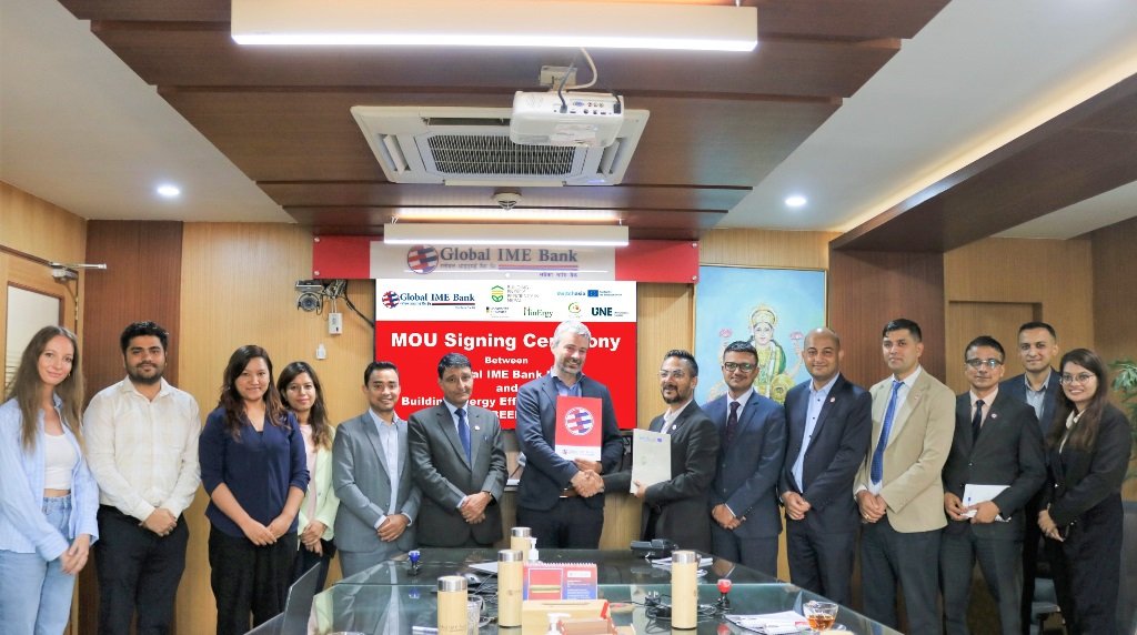 ग्लोबल आइएमई बैंक र अष्ट्रियाको युनिभर्सिटी अफ इन्ज्ब्रक बीच समझदारी