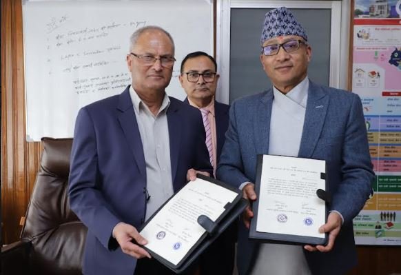 सगरमाथा र  लुम्बिनी जनरल इन्स्योरेन्स कम्पनी एकिकृत कारोबारको सुरुवात