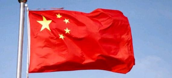 फेबु्रअरीमा चीनको उत्पादन खरिद सार्वजनिक बिदाका कारण प्रबन्ध सुचकाङ्क घट्यो