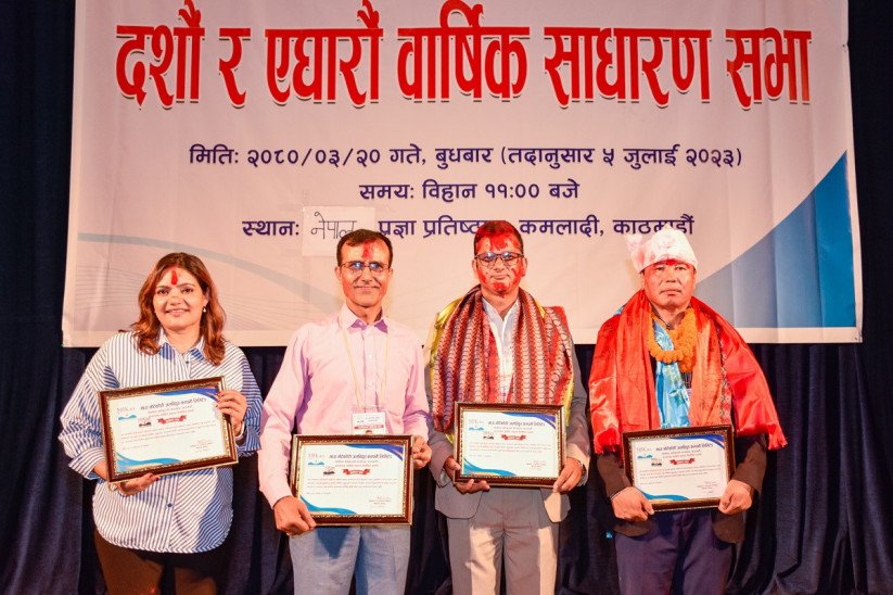 मध्य भोटेकोशीको सञ्चालक समिति चयन