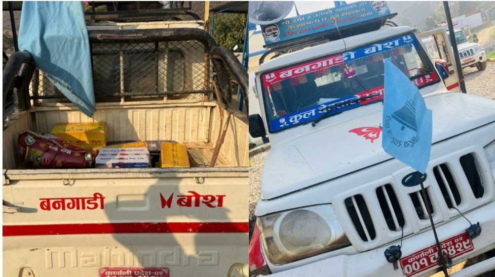 रास्वपाको गाडीबाट रक्सी र बियर बरामद