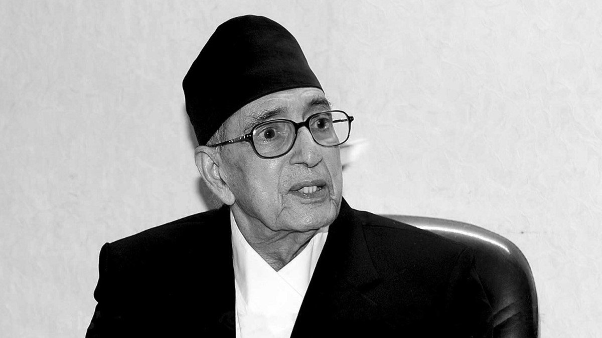 गिरिजाप्रसाद कोइरालाको आज १५औँ स्मृति दिवस