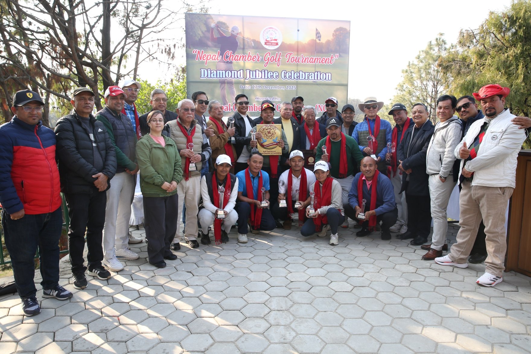 चेम्बर अफ कमर्सको हीरक जयन्तीका अवसरमा कर्पोरेट गल्फ सम्पन्न
