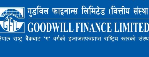 गुडविल फाइनान्सका सेयरधनीहरुको हात खाली
