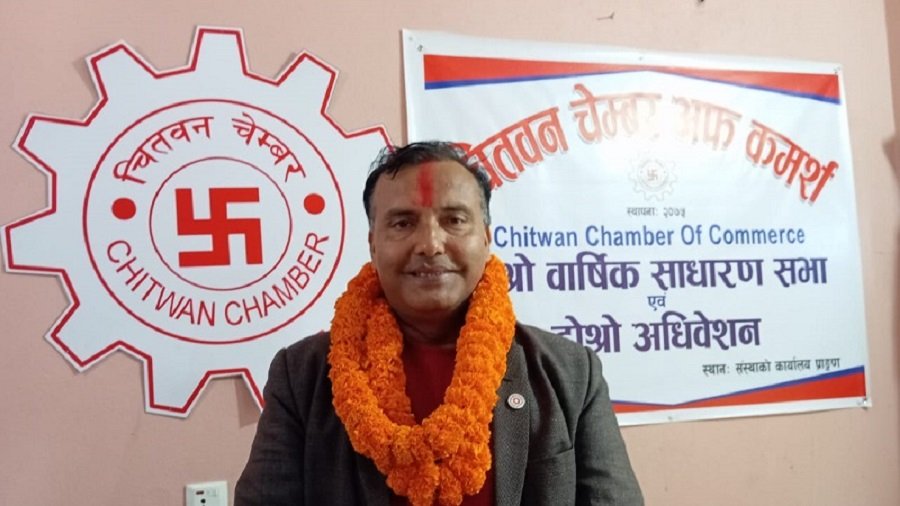 चितवन चेम्बर अफ कमर्शको अध्यक्षमा भट्टाराई निर्विरोध निर्वाचित
