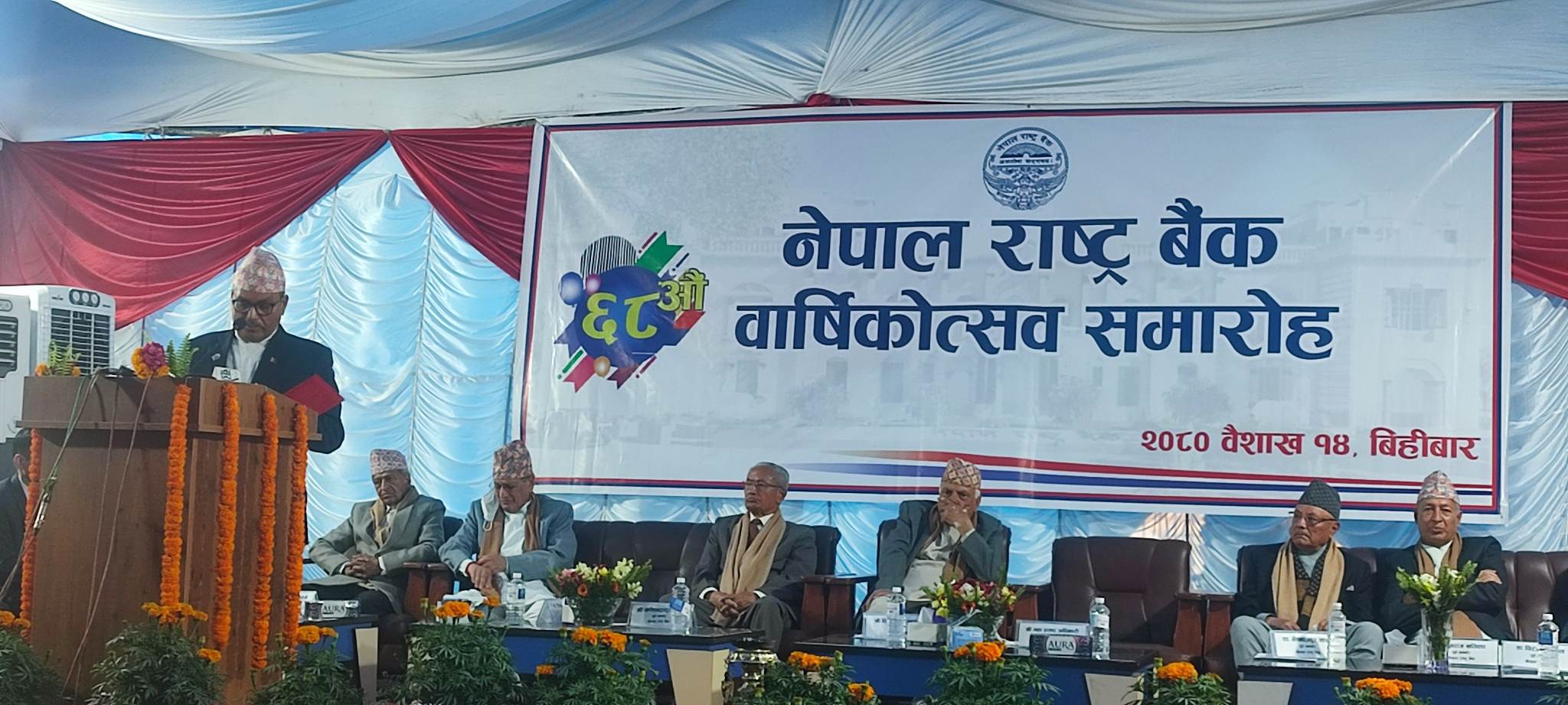 वित्तीय संस्थाको बढ्दो खराब कर्जाप्रति गभर्नर अधिकारीको चिन्ता