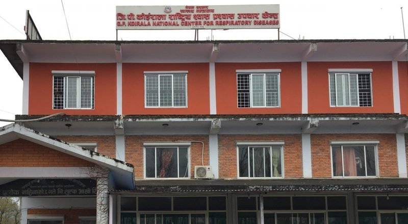 जीपी कोइराला राष्ट्रिय श्वासप्रश्वास उपचार केन्द्रमा फागुनदेखि डायलाइसिस सेवा