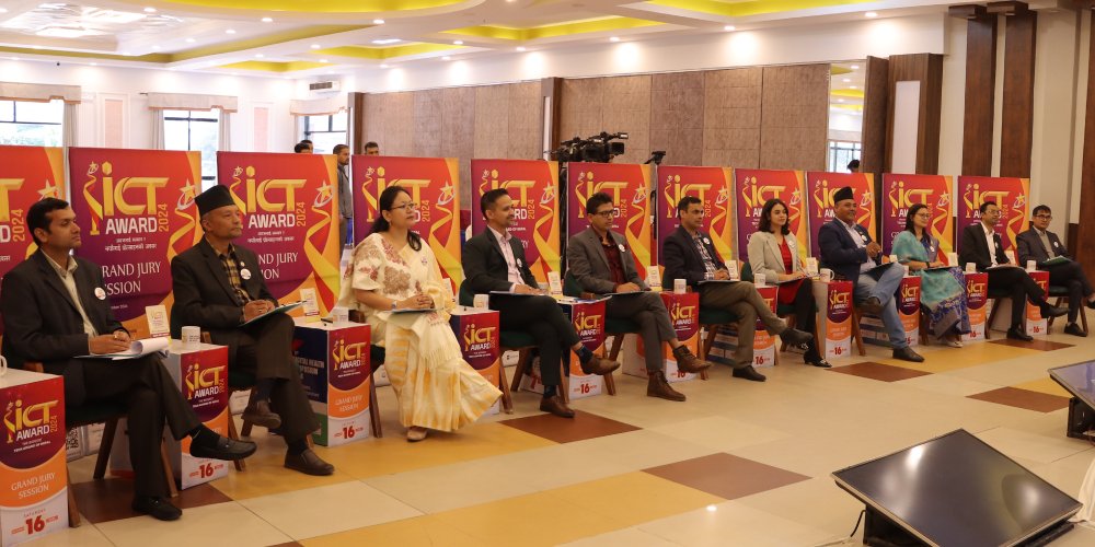 आइसिटी अवार्ड २०२४ को ग्राण्ड जुरी सेसन सम्पन्न