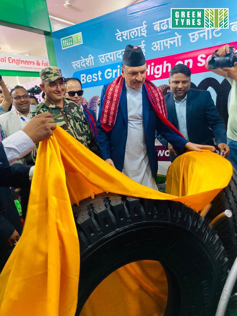 टीटी टायरको बिक्री–वितरण प्रारम्भ