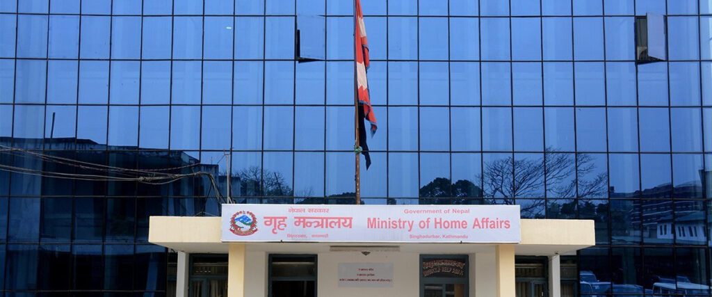 शोकलाई शक्तिमा बदलौं, शहीदको रगतलाई खेर जान नदिऊँ