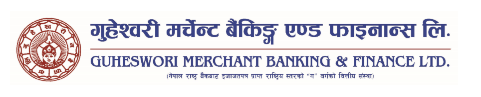 गुहेश्वरी मर्चेन्ट बैंकिङको सीइओमा जलज कुमार अधिकारी नियुक्त