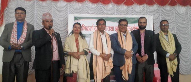 गुराँस लाइफको तालिम तथा सम्मान कार्यक्रम सम्पन्न