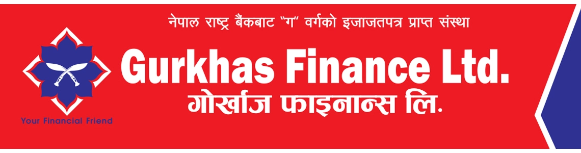 गोर्खा फाइनान्सका प्रमुख कार्यकारी अधिकृत अधिकारी पदमुक्त