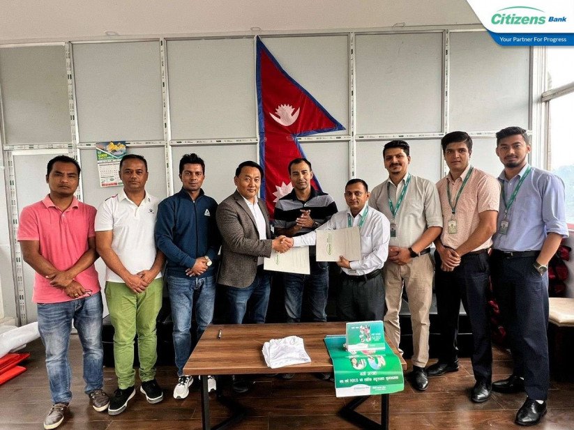 सिटिजन्स बैंक र  हिमालयन प्याराग्लाइडिङबीच सम्झौता