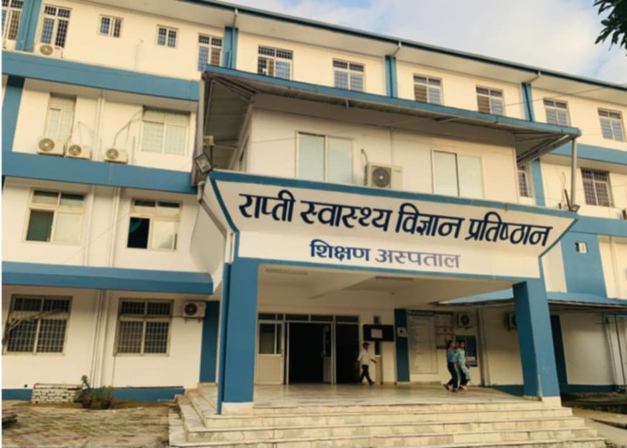 सरकारले बीमाको १२ करोड भुक्तानी नदिंदा बिरामीको उपचारमा समस्या