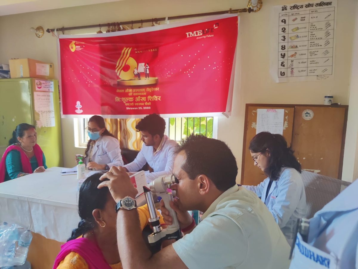 आईएमई लाइफ इन्स्योरेन्सद्धारा सातवटै प्रदेशमा बिहीबार वृहत स्वास्थ्य शिविर कार्यक्रम सञ्चालन
