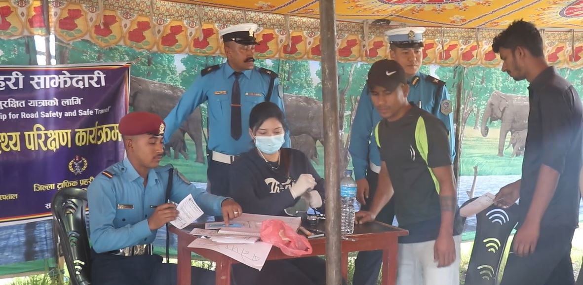 बीपी राजमार्गमा चालकको निःशुल्क स्वास्थ्य परीक्षण